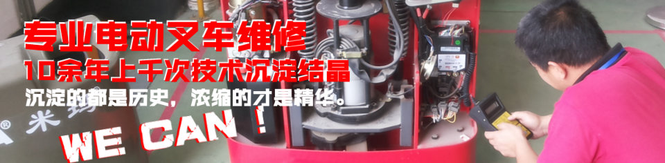 打造百年馳騰、做華南一流的物流設(shè)備企業(yè)